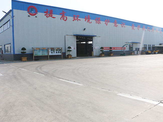 生產(chǎn)車間
